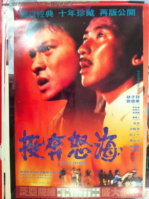 买个假的格鲁吉亚法院大学毕业证